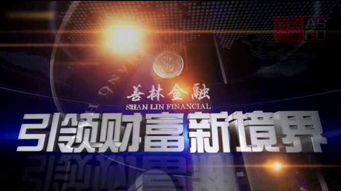 地鐵人物專題1
