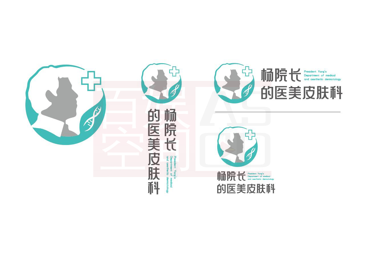 楊院長醫美logo